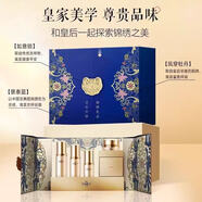 片仔癀(PZH)高端護(hù)膚品套裝補(bǔ)水保濕抗皺禮盒