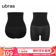 ubras高腰收腹涼感提臀褲塑身褲修飾比例女產(chǎn)后塑身束腰免穿內(nèi)褲女 三分+三角褲-黑色*2 L 適合115-130斤