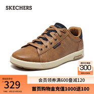 斯凱奇（Skechers）夏季男鞋商務(wù)休閑鞋百搭舒適回彈透氣 淺淺棕色/LUG 45