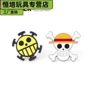 TKHE海賊王路飛同款草帽胸針路飛援團(tuán)金屬卡通別針徽章包包裝飾勛章男 草帽骷髏頭+阿波羅