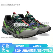 ASICSGEL-SONOMA 15男女鞋休閑鞋1203A488-400-301-300-001 1203A488-300 40.5