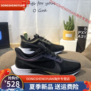耐克（NIKE）新款登月飛馬35X跑步鞋緩震耐磨網(wǎng)面透氣超輕運動鞋男女體考跑鞋 黑白變色龍 42