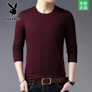 花花公子（PLAYBOY）冰絲長(zhǎng)袖恤男夏季款體恤打底衫涼感透氣領(lǐng)速干上衣春秋衛(wèi)衣 酒紅圓-領(lǐng)長(zhǎng)袖 2XL 建議135-150斤