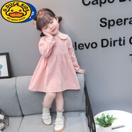 G.duck女童春秋季連衣裙2025新款韓版女寶寶娃娃領(lǐng)純棉裙子兒童公主裙 粉紅色 90 (參考年齡2-3歲)(參考年齡2-3