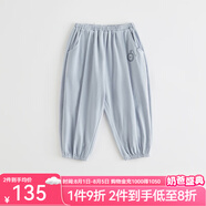 OAK FAMILY兒童居家服春夏季通用短袖透氣男女寶寶休閑圓領(lǐng)上衣 藍(lán)色長褲 110 cm