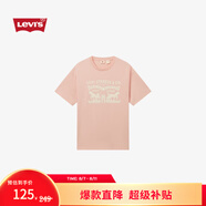 Levi's李維斯25年春夏新款男士雙馬印花潮流休閑針織圓領(lǐng)短袖T恤 粉色 004IU-0003 XL