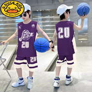 G.DUCKKIDS男童無(wú)袖t恤套裝2025年薄款速干衣冰絲運(yùn)動(dòng)服中大童兒童裝籃球服 紫色23131 140