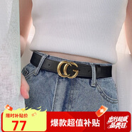 啄木鳥（TUCANO）皮帶女新款二層牛皮褲帶百搭韓版學(xué)生皮帶女復(fù)古風(fēng)合金平滑扣腰帶