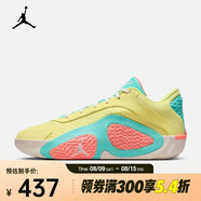 耐克（NIKE）TATUM 2 PF 男子籃球鞋 FJ6458-700 44