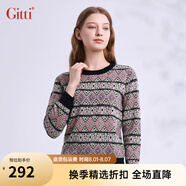 吉蒂（GITTI）2024秋冬新款菱格提花套頭毛衣女大碼顯瘦針織衫G245377 124淺灰色 常規(guī) 4/XL