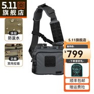 5.11（TACTICAL SERIES ）戶外戰(zhàn)術(shù)防潑水單肩包lv6戶外休閑斜挎包511多功能腰包56702 雙彈-3L容量/黑灰色