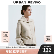 UR秋冬新款女裝時(shí)尚簡(jiǎn)約氣質(zhì)高立領(lǐng)針織開衫UWM940018 淺卡其 S