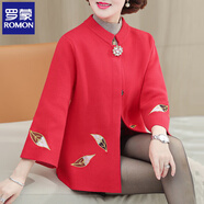 羅蒙（ROMON）媽媽裝2024新款外套洋氣風(fēng)衣40歲50中老年女裝春秋呢子短款大衣 紅色【外套】 2XL （建議130-145斤）