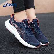 asics亞瑟士女鞋跑步鞋穩定舒適運動(dòng)鞋子女秋冬季耐磨支撐跑鞋JOLT 5 藍色/粉色 37.5
