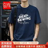 GUYN美式新款潮牌純棉短袖男士t恤男寬松大碼重磅男士半袖ins休閑體恤 寶藍色 寶藍色 M 碼推薦體重90-120斤