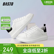 百思圖（BASTO）小白鞋男潮流時(shí)尚百搭厚底休閑皮鞋男士板鞋20861AM1白色38