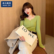 棉致秋冬ins嘻哈風(fēng)長袖顯瘦針織打底衫紐扣毛衣修身緊身上衣短款上衣 綠色 均碼