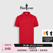 比音勒芬（Biemlfdlkk）【冰氧吧】2025春夏新款男休閑上衣多色抗菌涼感舒彈短袖POLO衫T 01紅色 XL （110）