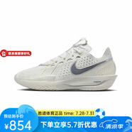 耐克Nike男鞋G.T. CUT 3緩震抗扭運動鞋訓練實戰(zhàn)籃球鞋 DV2918-106 43