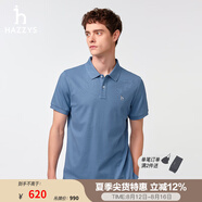 哈吉斯（HAZZYS）男裝 夏季款上衣輕商務(wù)通勤多色百搭短袖POLO衫男ASTZE0BBX26 淺藍色LL M (170/92A 46)
