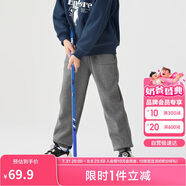 巴拉巴拉童裝男童長(zhǎng)褲兒童褲子秋冬裝2024女童運(yùn)動(dòng)休閑褲潮酷208424108217