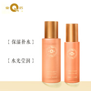 片仔癀皇后牌凈妍煥采調(diào)膚水保濕爽膚水精華水精粹水護(hù)膚水化妝水 皇后牌凈妍煥采調(diào)膚水+調(diào)膚乳