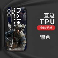 三角牌三角洲行動周邊手機殼適用各種機型 KYA19446三角洲行動-黑色 OPPO/vivo拍此項【具體型號留言客服】定制