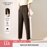 秋水伊人時(shí)尚百搭九分休閑褲秋季新款女氣質(zhì)通勤顯瘦鉛筆褲 棕色 M