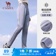 駱駝（CAMEL）直筒運動褲女子休閑針織衛(wèi)褲長褲 J9W12L6163B 灰紫 XL