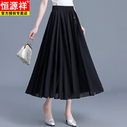 恒源祥中國(guó)風(fēng)雪紡半身裙女夏季2025新款高腰中長(zhǎng)款百褶大擺垂感a字裙子 黑色 XH6151 均碼 (建議90-145斤左右)