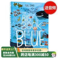 自然科普藝術(shù)繪本 海洋大書The Big Book of Blue百花大繪本英文原版兒童海洋動(dòng)物科普讀 精美圖畫書