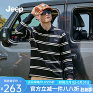 Jeep吉普長袖polo體恤衫男春秋2025新款商務(wù)休閑刺繡logo翻領(lǐng)條紋上衣 暮光藍 L （130-145斤）