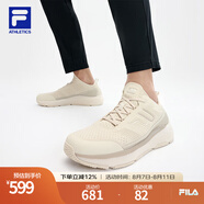 FILA 斐樂官方男鞋MIND 7健身房跑鞋2024夏季新款靈智鞋 7綜訓(xùn)鞋 泡沫白-WG 42