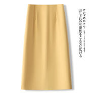 唐謎高檔西裝半身裙女夏季2025新款通勤中長款包臀一步裙后開叉裙子 【長款/72CM】黃色 XL (29) 推薦115-125斤