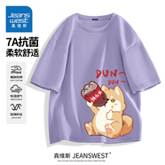 真維斯（Jeanswest）7A抗菌短袖t恤男士夏季2025新款潮牌情侶寬松透氣半袖體恤上衣服 遠(yuǎn)山紫(墩墩小柴左下標(biāo)) M /170(30天質(zhì)量問題全額退)