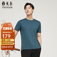 雅戈?duì)枺╕OUNGOR）短袖T恤男圓領(lǐng)水柔棉升級(jí)版絲柔棉透氣舒適精致工藝T恤100%棉面料 VSPC533094PYA墨綠 XL