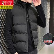 啄木鳥棉馬甲男秋冬季潮流男士棉服外套裝加厚保暖大碼休閑棉衣背心外穿 黑色 XL 建議105-120斤