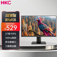 HKC 27英寸100Hz IPS高清 低藍光不閃屏  三微邊可壁掛 HDMI接口 電腦辦公顯示器L271