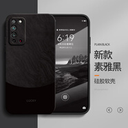 華為（HUAWEI）適用榮耀X10手機(jī)殼honorx10max新款honor硅膠華為保護(hù)套男女tel一 素雅黑-A750流沙單殼 榮耀X10