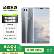 華為 nova 2s 二手手機(jī) 銀鉆灰 6G+64G