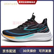 森林傳說(shuō)（Grovrumo）時(shí)尚運動(dòng)鞋潮流百搭透氣網(wǎng)布休閑男鞋夏季新款軟底減震跑步鞋 S20黑色 40