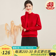 金菊100%綿羊毛秋冬新款純色打底保暖半高領(lǐng)毛衣女式羊毛衫上衣女 紅色 M (160/84A)