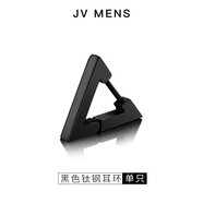 天啟世紀老鳳凰混合寶石鑲嵌個(gè)性耳釘男2025年三角形嘻哈氣質(zhì)單只耳飾小眾 三角耳扣黑色一只