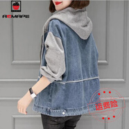AEMAPE外套女2025新款秋冬季顯瘦長(cháng)袖歐洲站牛仔拼接加厚連帽上衣 灰色8113  2XL _建議130-145斤