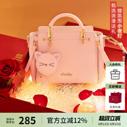 歐時(shí)納（JUST STAR）包包女款2025新款輕奢侈單肩斜挎包高級(jí)感手提包七夕情人節(jié)禮物女