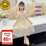 G.DUCKKIDS童裝女童連衣裙夏季公主裙兒童裙子夏天透氣雪紡A字裙女大童長(zhǎng)裙 波點(diǎn)黃色qcqqqca 130 尺碼7~8歲【120-130cm】cm