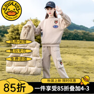 G.DUCKKIDS童裝女童套裝春秋新款兒童衛(wèi)衣套裝卡通洋氣女孩春裝大童運(yùn)動(dòng)服裝  卡其三件套 加厚 120 碼建議110-120cm6-7歲