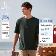 哈吉斯（HAZZYS）男裝 25夏華夫格棉短袖T恤ASTZE0CBX83 深灰色CC S（165/88A44）