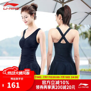 李寧（LI-NING）泳衣女士修身遮肚顯瘦連體裙式溫泉度假保守大碼泳裝020 黑色L