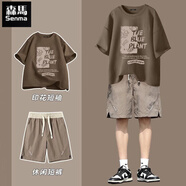 森馬KONZEN青少年男裝休閑運動(dòng)套裝港風(fēng)2025新款潮夏季短袖t恤兩件裝 咖色短袖(出發(fā)灰字)+2327卡其色 M[建議80-100斤] 均碼